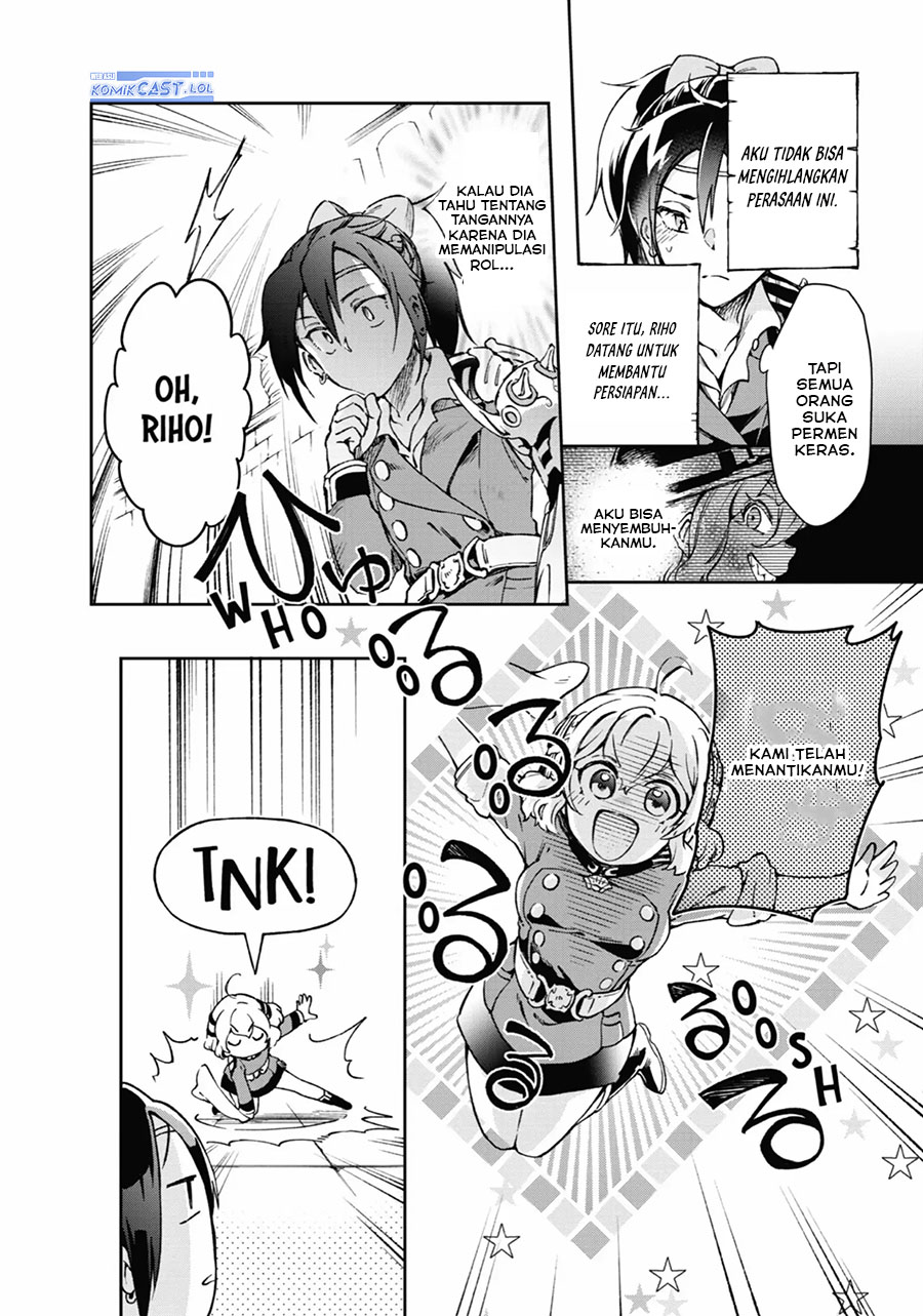 Tatoeba Last Dungeon Mae no Mura no Shounen ga Joban no Machi de Kurasu Youna Monogatari Chapter 41 Gambar 32