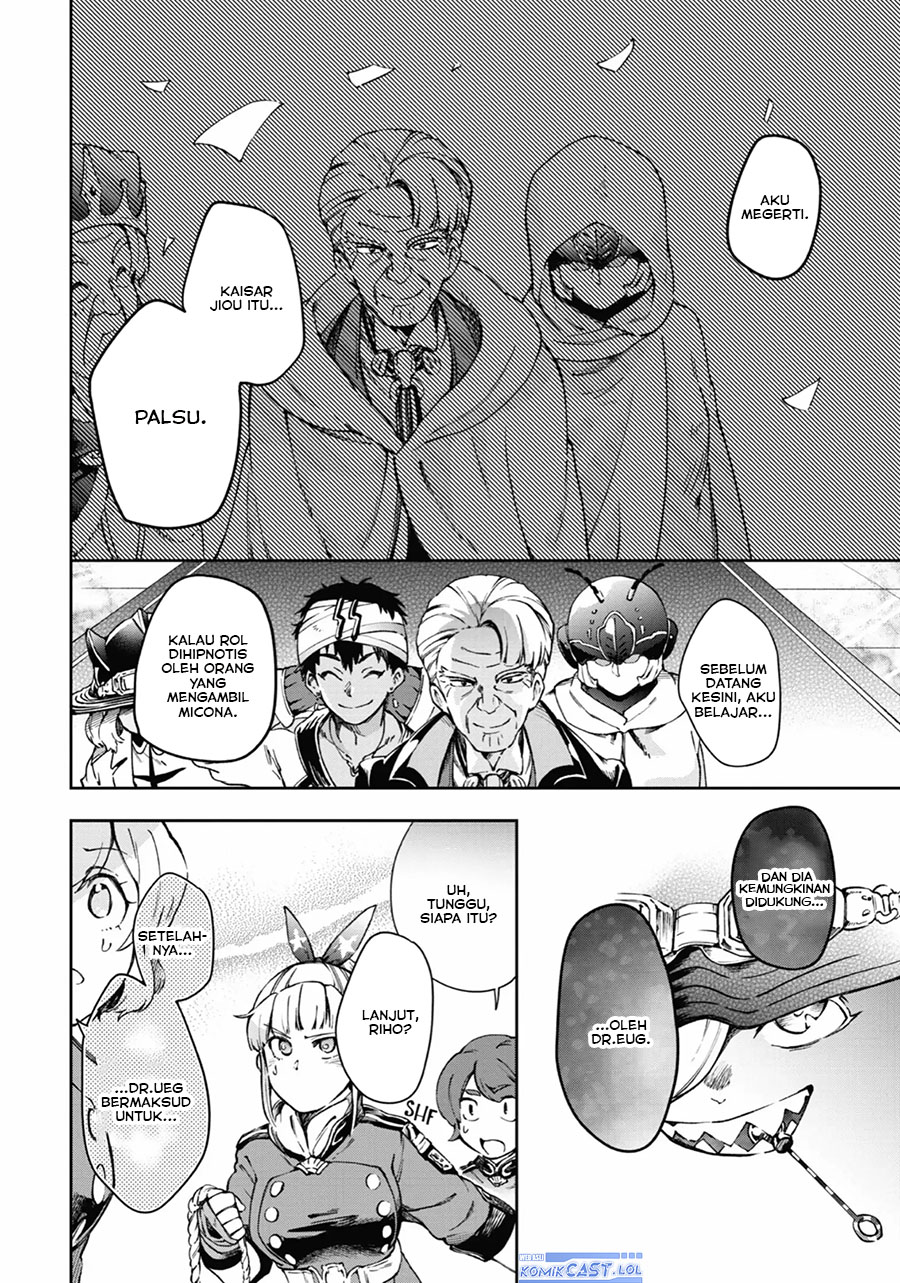 Tatoeba Last Dungeon Mae no Mura no Shounen ga Joban no Machi de Kurasu Youna Monogatari Chapter 41 Gambar 38