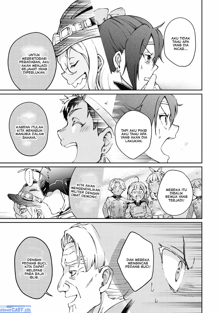 Tatoeba Last Dungeon Mae no Mura no Shounen ga Joban no Machi de Kurasu Youna Monogatari Chapter 41 Gambar 39