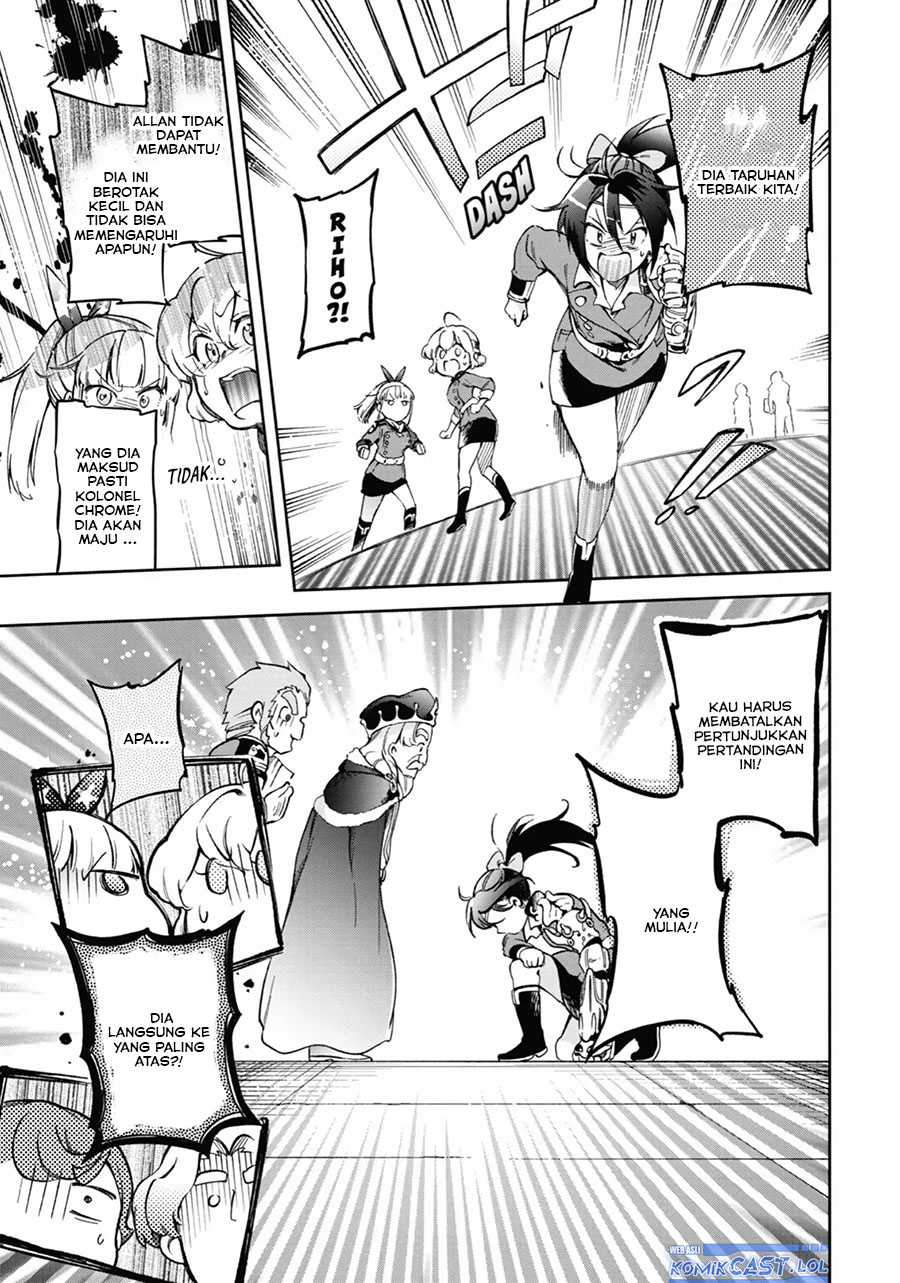 Tatoeba Last Dungeon Mae no Mura no Shounen ga Joban no Machi de Kurasu Youna Monogatari Chapter 41 Gambar 45