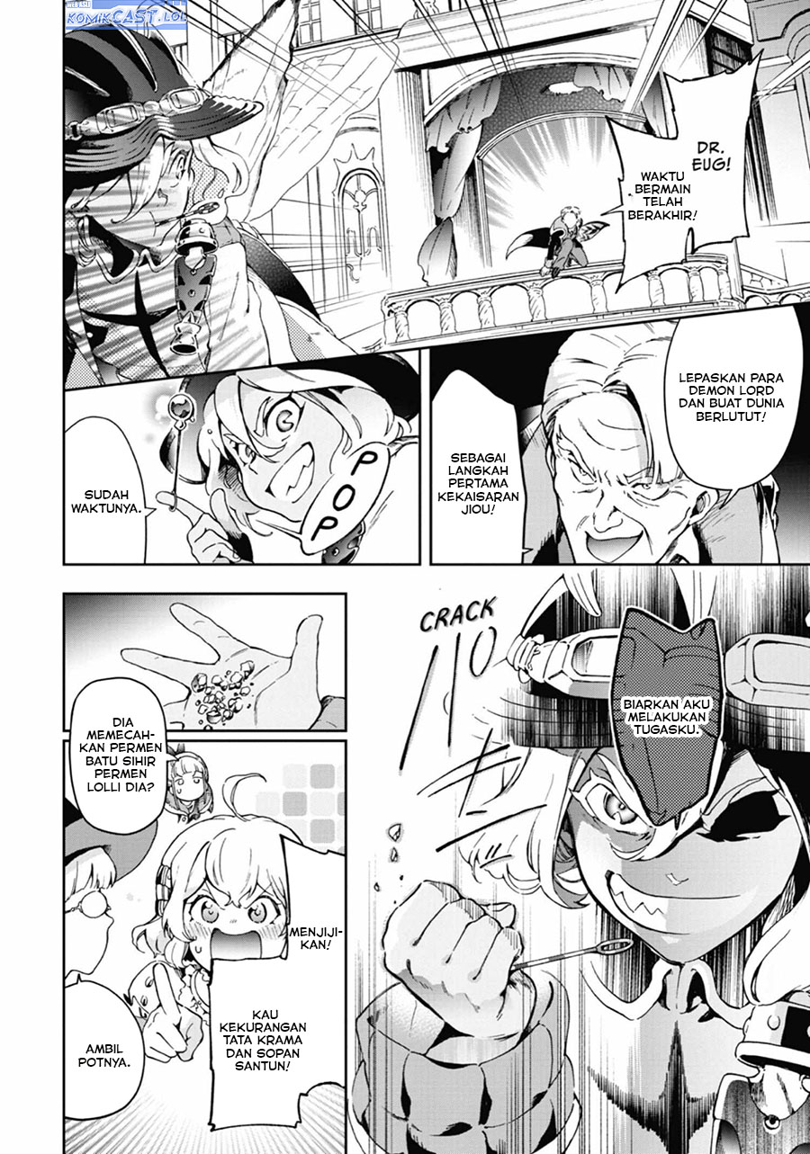 Tatoeba Last Dungeon Mae no Mura no Shounen ga Joban no Machi de Kurasu Youna Monogatari Chapter 44 Gambar 6