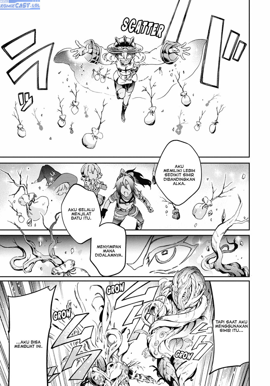 Tatoeba Last Dungeon Mae no Mura no Shounen ga Joban no Machi de Kurasu Youna Monogatari Chapter 44 Gambar 7