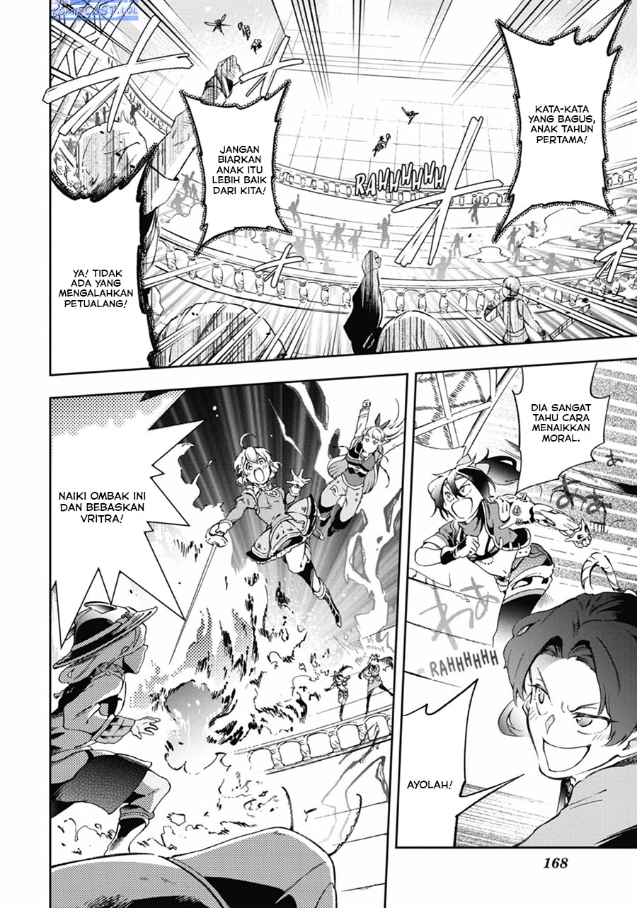 Tatoeba Last Dungeon Mae no Mura no Shounen ga Joban no Machi de Kurasu Youna Monogatari Chapter 44 Gambar 11