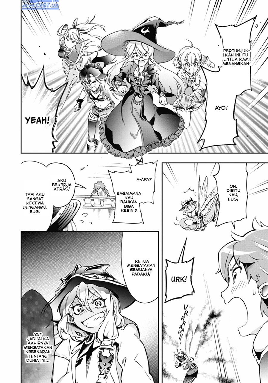 Tatoeba Last Dungeon Mae no Mura no Shounen ga Joban no Machi de Kurasu Youna Monogatari Chapter 44 Gambar 18