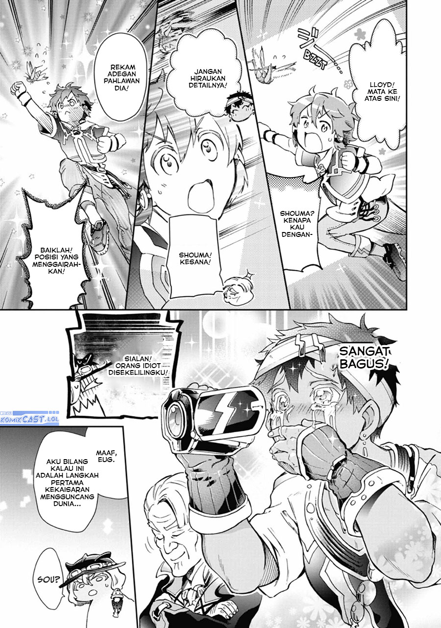 Tatoeba Last Dungeon Mae no Mura no Shounen ga Joban no Machi de Kurasu Youna Monogatari Chapter 44 Gambar 31