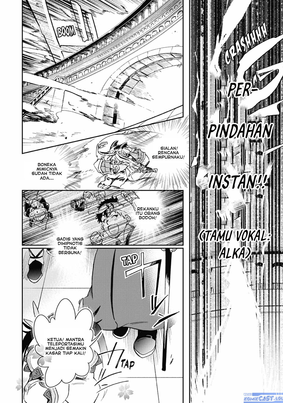 Tatoeba Last Dungeon Mae no Mura no Shounen ga Joban no Machi de Kurasu Youna Monogatari Chapter 44 Gambar 46