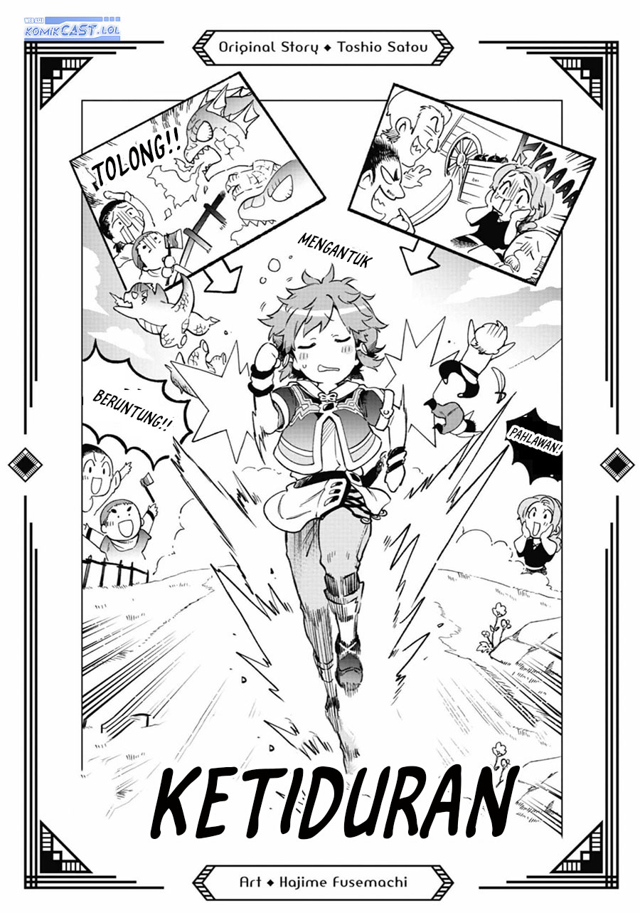 Tatoeba Last Dungeon Mae no Mura no Shounen ga Joban no Machi de Kurasu Youna Monogatari Chapter 44 Gambar 84