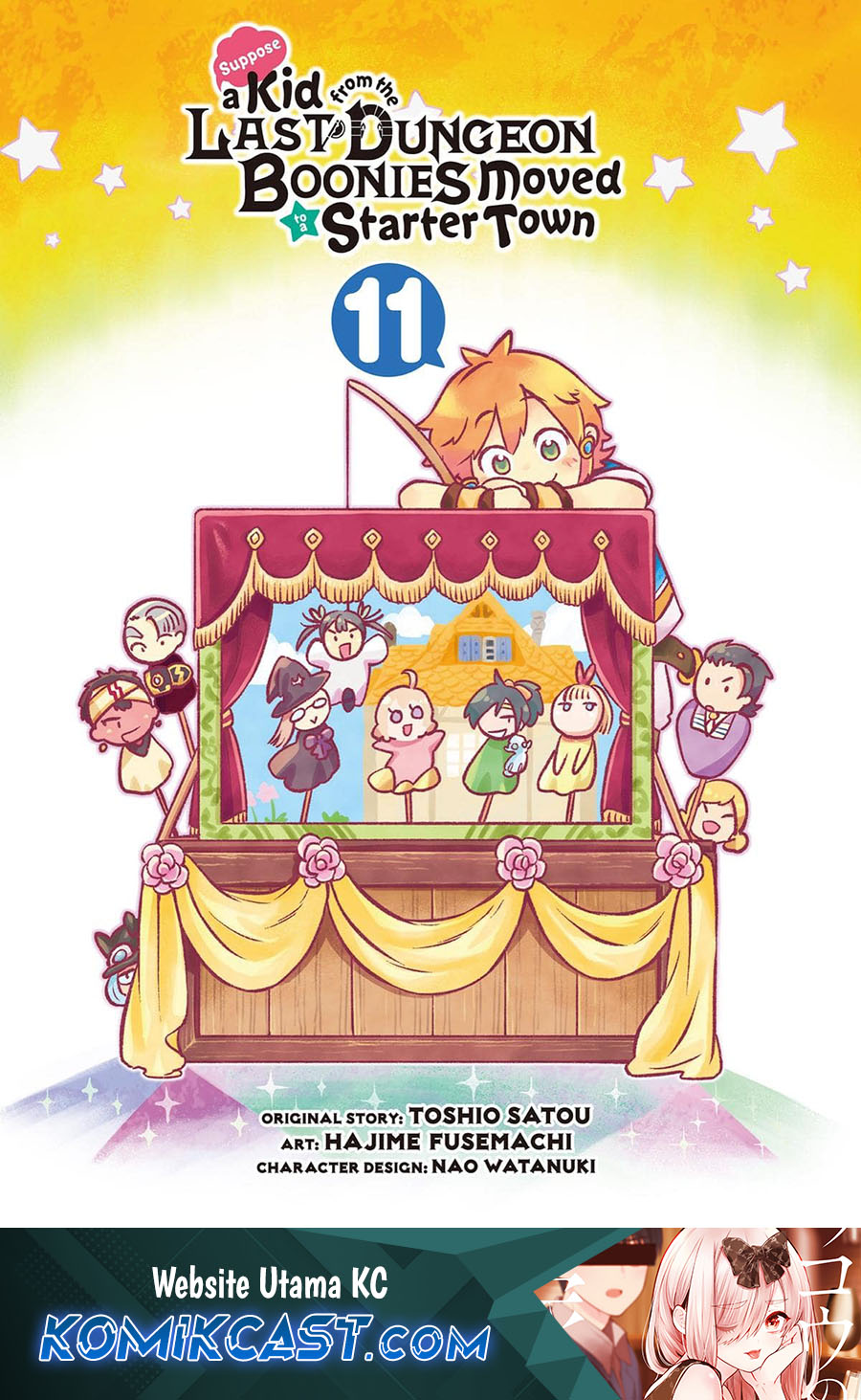 Tatoeba Last Dungeon Mae no Mura no Shounen ga Joban no Machi de Kurasu Youna Monogatari Chapter 45 Gambar 2