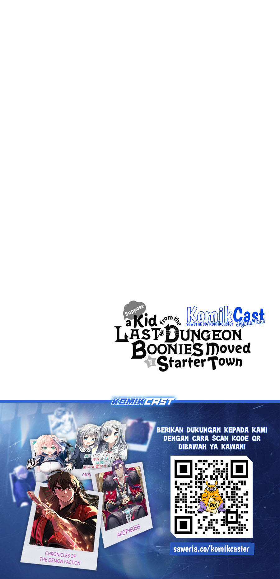 Tatoeba Last Dungeon Mae no Mura no Shounen ga Joban no Machi de Kurasu Youna Monogatari Chapter 45 Gambar 53