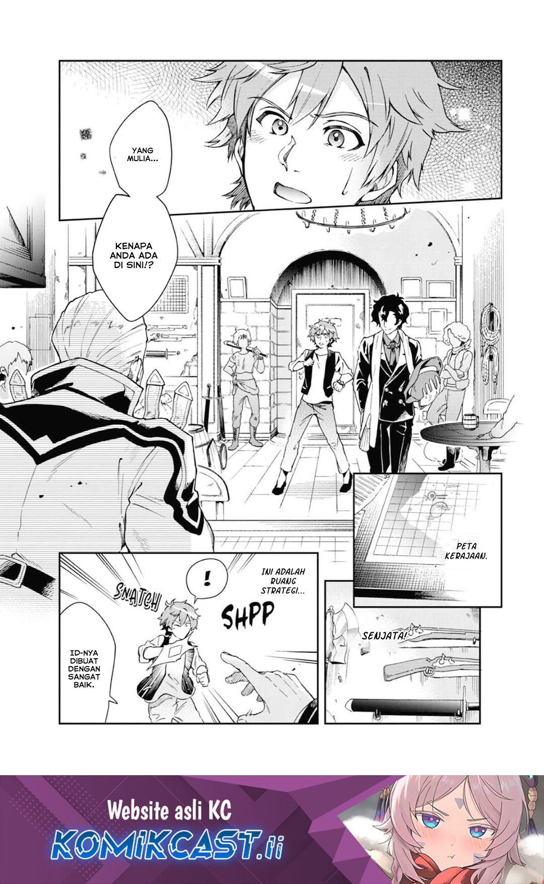 Tatoeba Last Dungeon Mae no Mura no Shounen ga Joban no Machi de Kurasu Youna Monogatari Chapter 47 Gambar 2