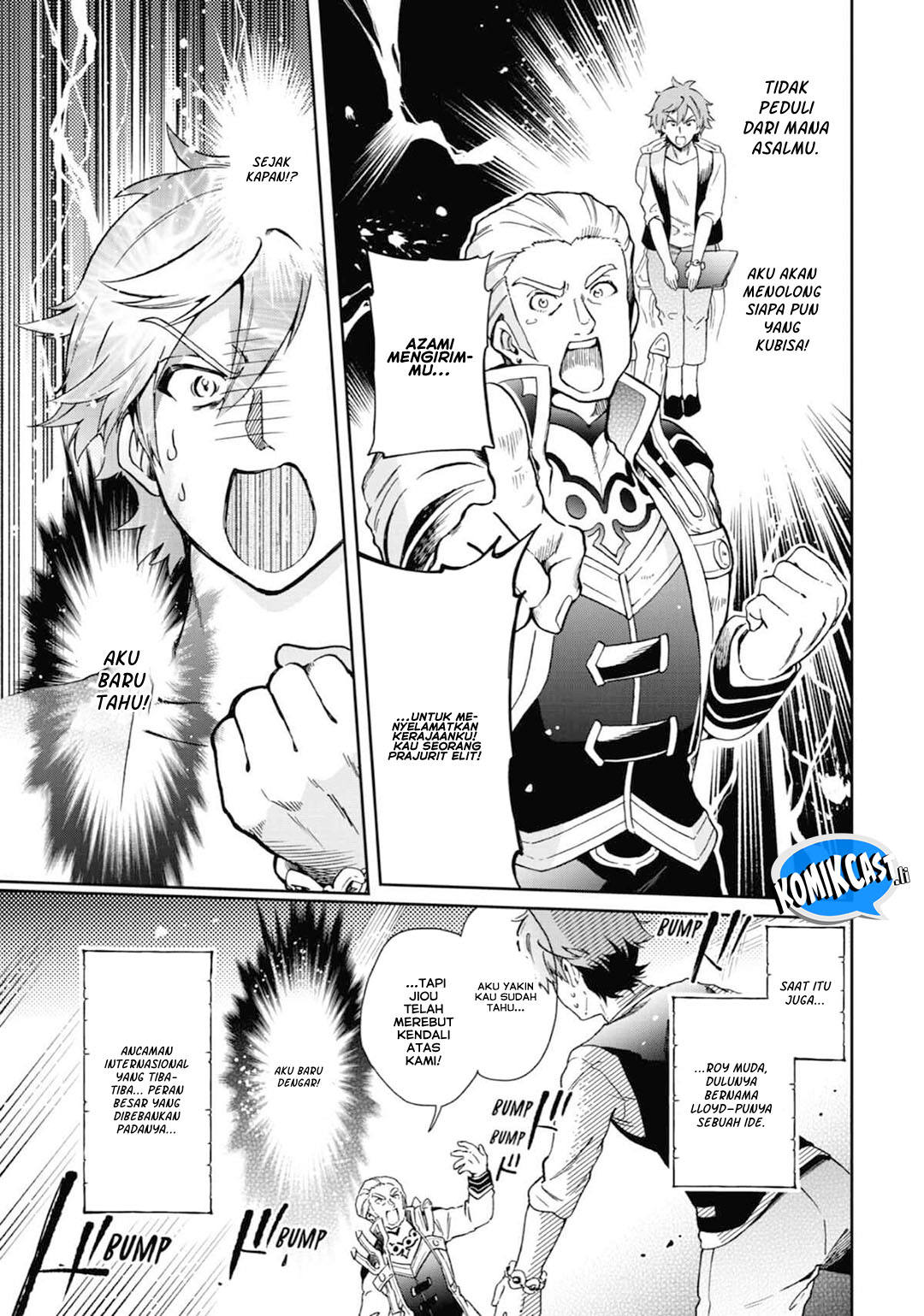 Tatoeba Last Dungeon Mae no Mura no Shounen ga Joban no Machi de Kurasu Youna Monogatari Chapter 47 Gambar 4