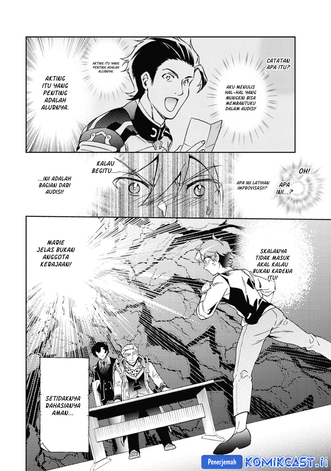 Tatoeba Last Dungeon Mae no Mura no Shounen ga Joban no Machi de Kurasu Youna Monogatari Chapter 47 Gambar 5