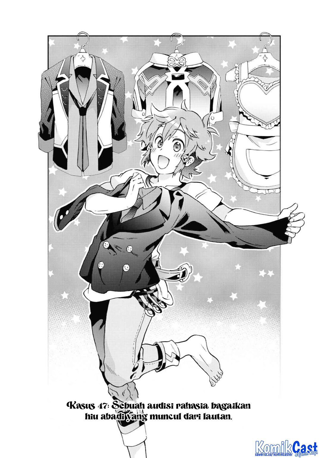 Tatoeba Last Dungeon Mae no Mura no Shounen ga Joban no Machi de Kurasu Youna Monogatari Chapter 47 Gambar 6