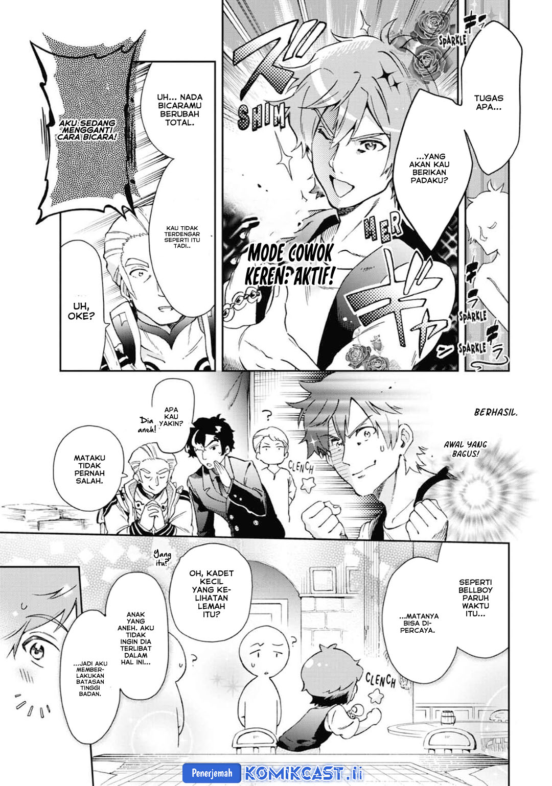 Tatoeba Last Dungeon Mae no Mura no Shounen ga Joban no Machi de Kurasu Youna Monogatari Chapter 47 Gambar 8