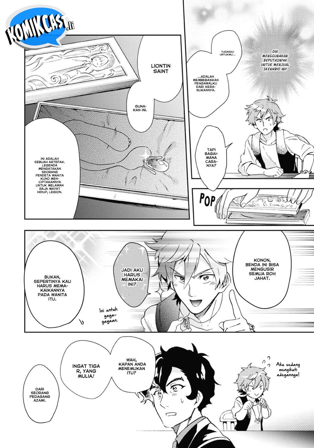 Tatoeba Last Dungeon Mae no Mura no Shounen ga Joban no Machi de Kurasu Youna Monogatari Chapter 47 Gambar 11