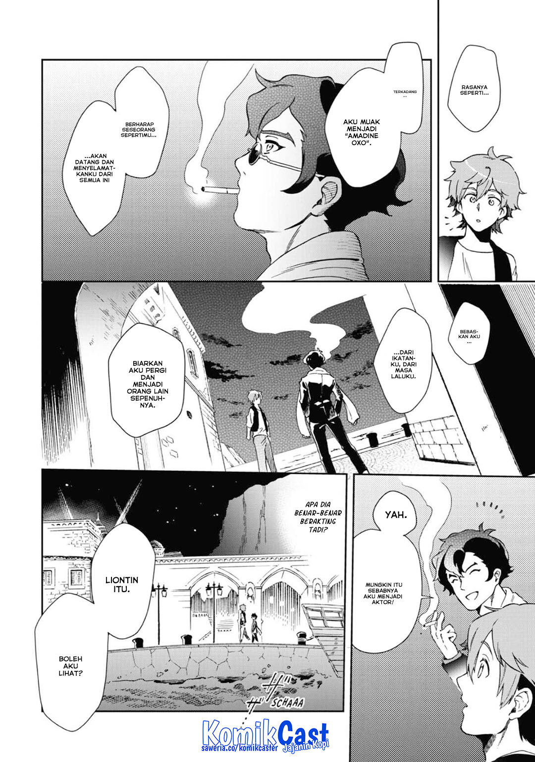 Tatoeba Last Dungeon Mae no Mura no Shounen ga Joban no Machi de Kurasu Youna Monogatari Chapter 47 Gambar 15