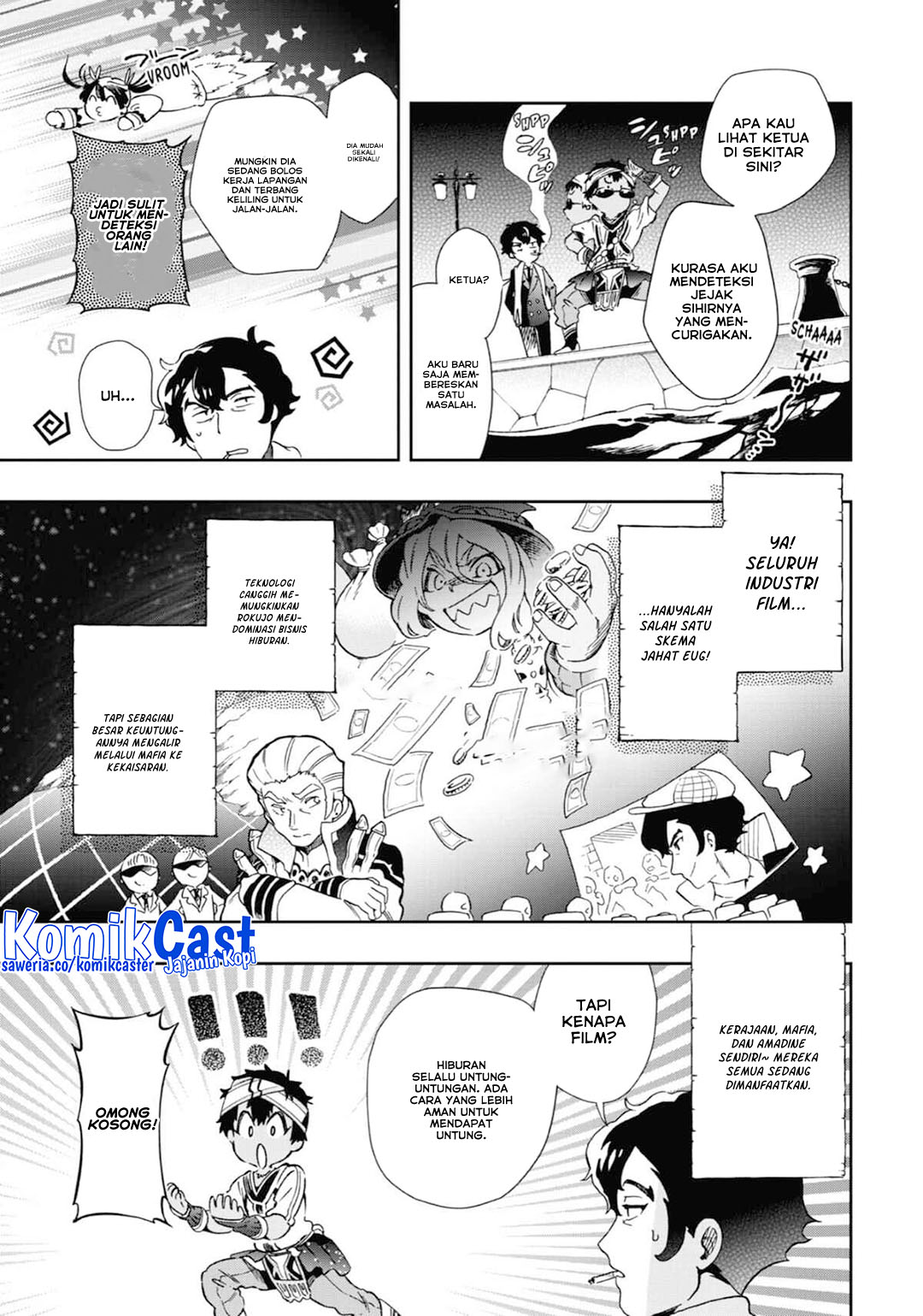 Tatoeba Last Dungeon Mae no Mura no Shounen ga Joban no Machi de Kurasu Youna Monogatari Chapter 47 Gambar 20