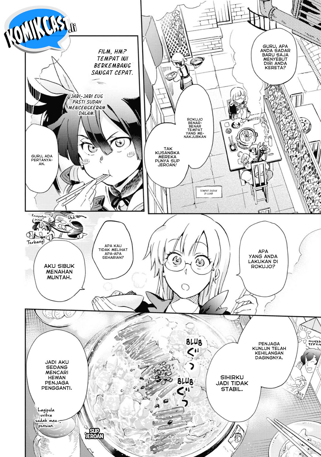 Tatoeba Last Dungeon Mae no Mura no Shounen ga Joban no Machi de Kurasu Youna Monogatari Chapter 47 Gambar 25