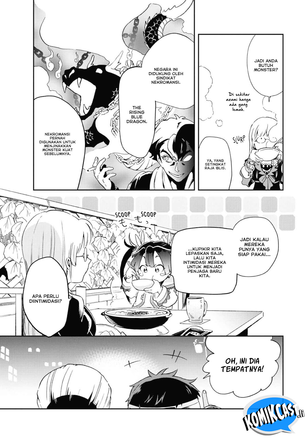 Tatoeba Last Dungeon Mae no Mura no Shounen ga Joban no Machi de Kurasu Youna Monogatari Chapter 47 Gambar 26