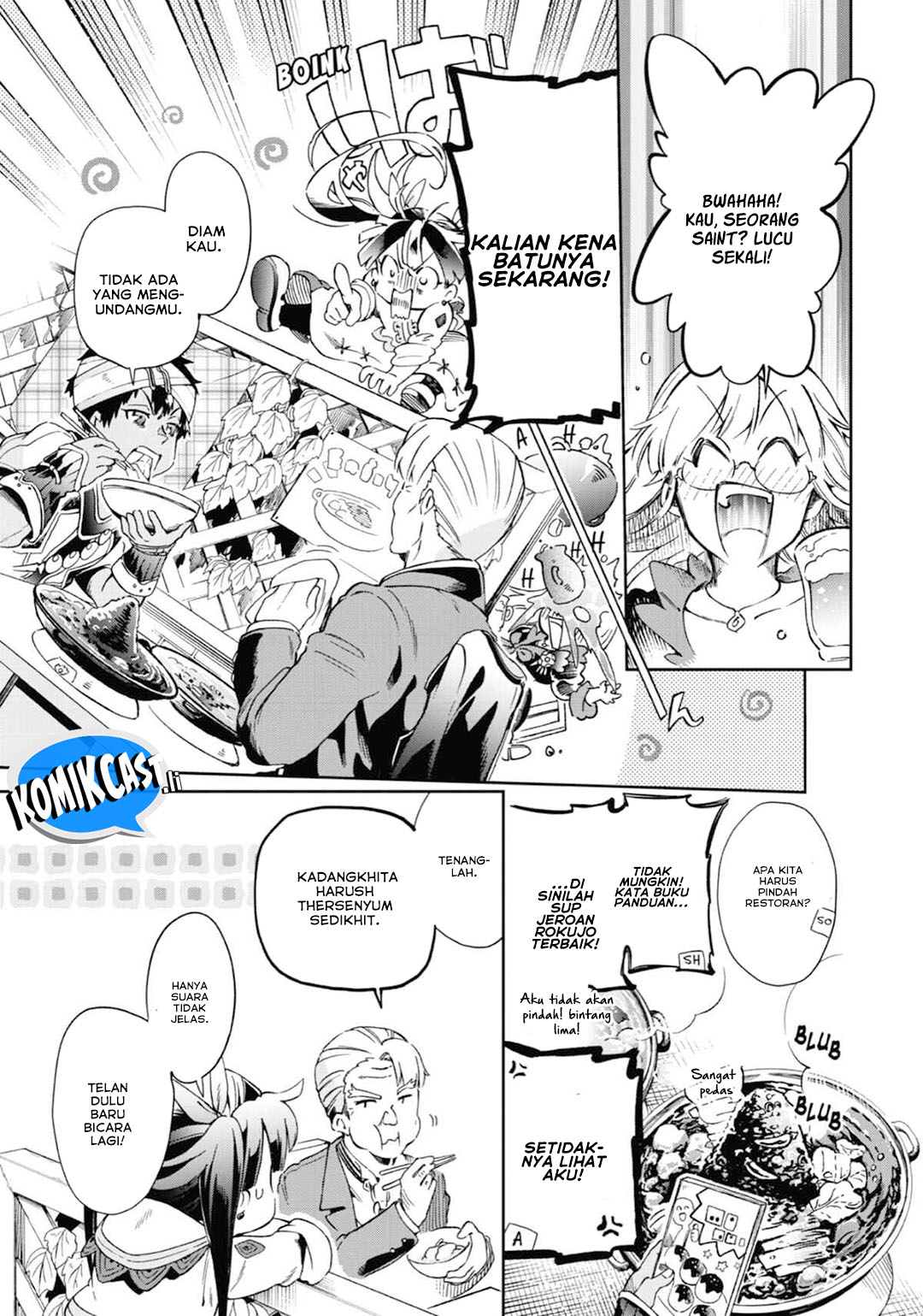 Tatoeba Last Dungeon Mae no Mura no Shounen ga Joban no Machi de Kurasu Youna Monogatari Chapter 47 Gambar 28
