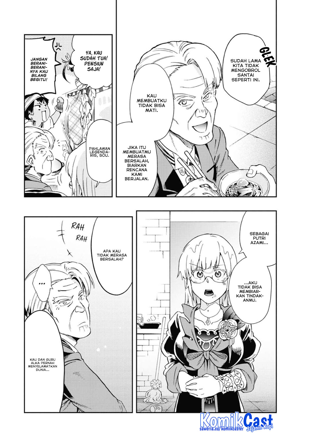 Tatoeba Last Dungeon Mae no Mura no Shounen ga Joban no Machi de Kurasu Youna Monogatari Chapter 47 Gambar 29