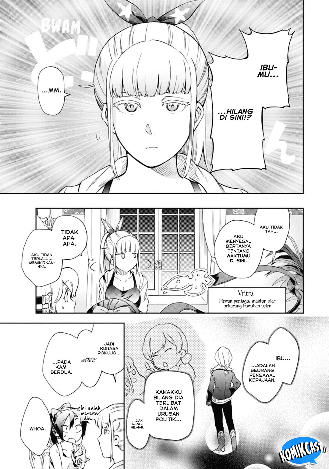 Tatoeba Last Dungeon Mae no Mura no Shounen ga Joban no Machi de Kurasu Youna Monogatari Chapter 47 Gambar 32