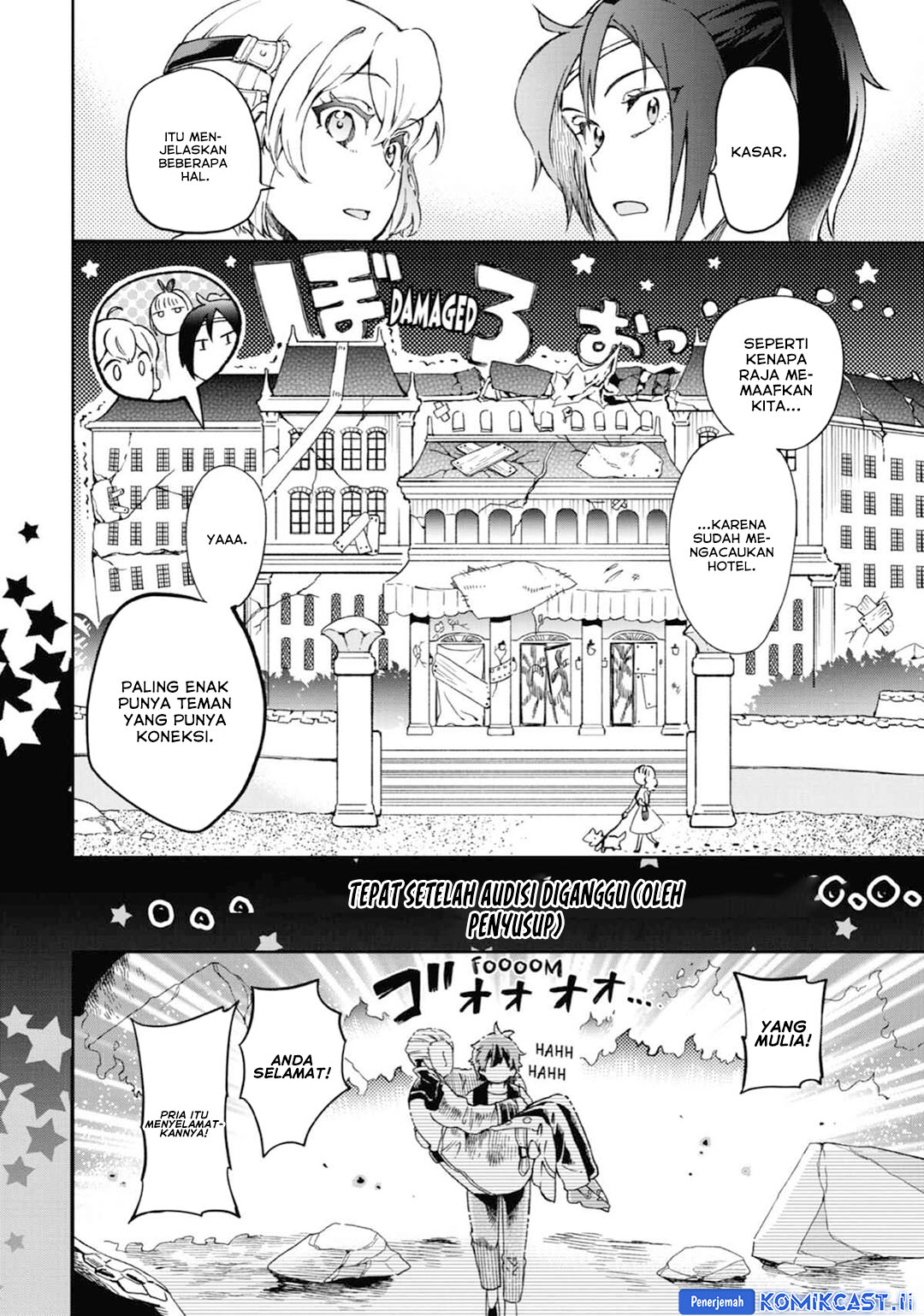 Tatoeba Last Dungeon Mae no Mura no Shounen ga Joban no Machi de Kurasu Youna Monogatari Chapter 47 Gambar 33