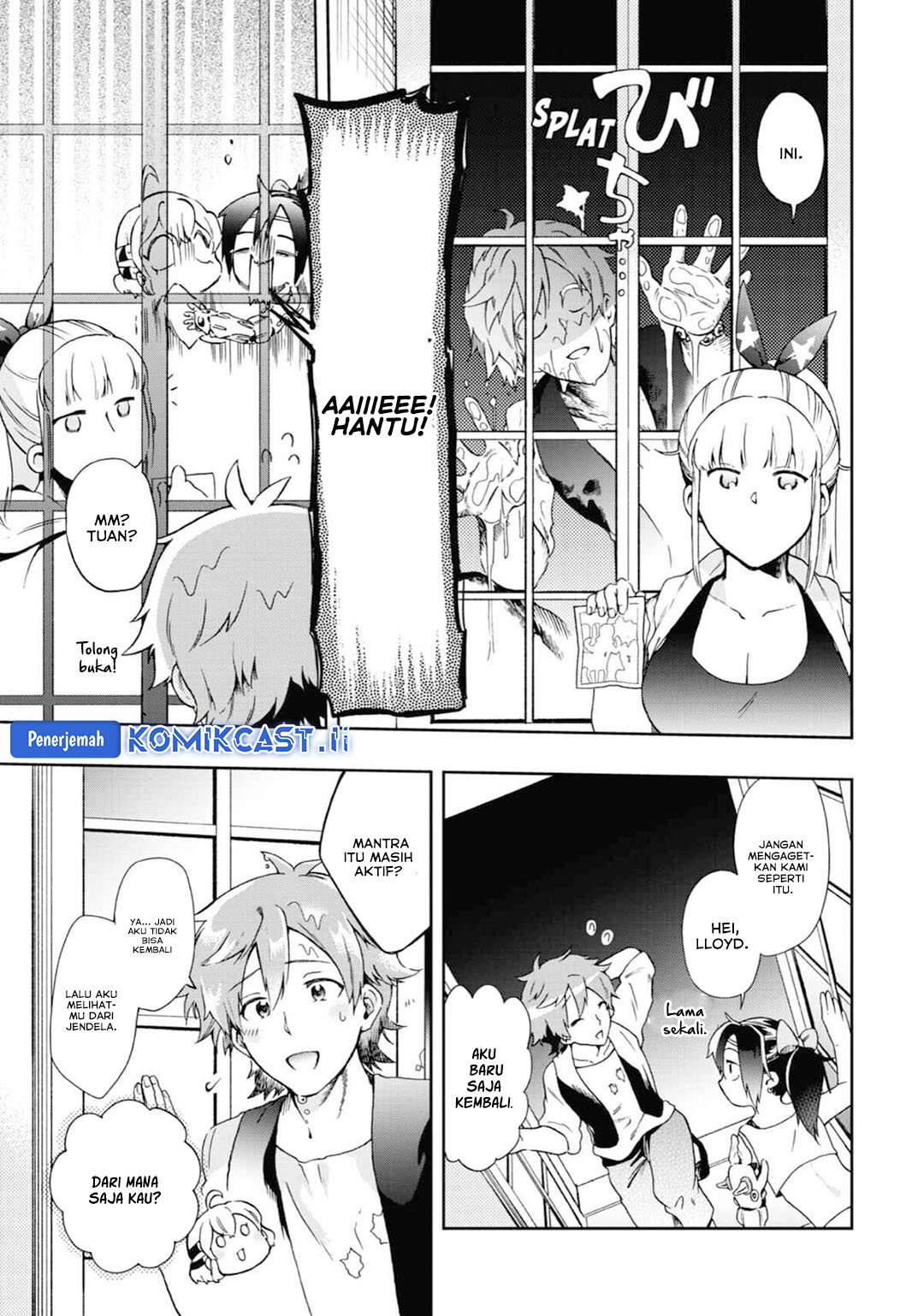 Tatoeba Last Dungeon Mae no Mura no Shounen ga Joban no Machi de Kurasu Youna Monogatari Chapter 47 Gambar 36