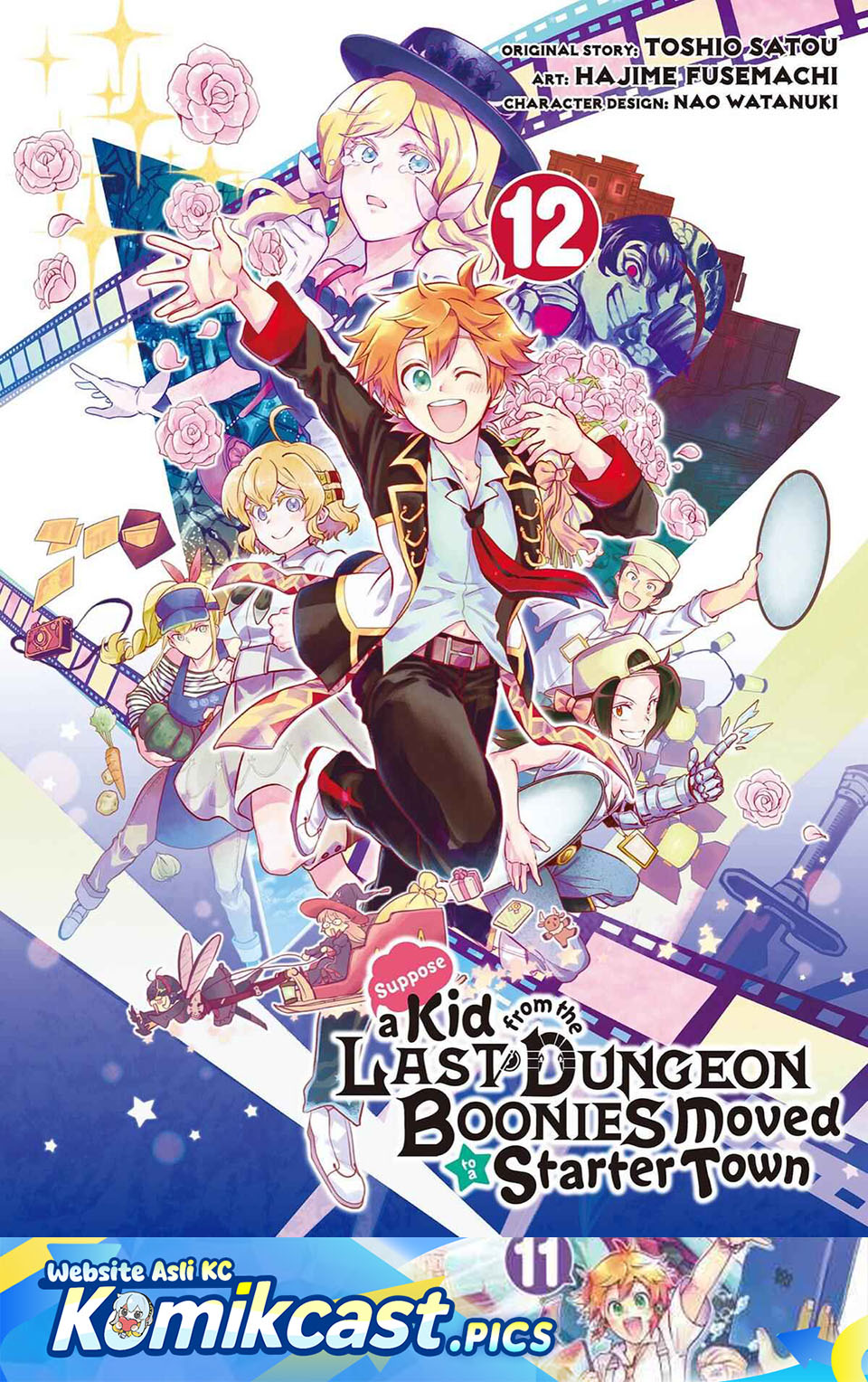 Tatoeba Last Dungeon Mae no Mura no Shounen ga Joban no Machi de Kurasu Youna Monogatari Chapter 49 Gambar 2