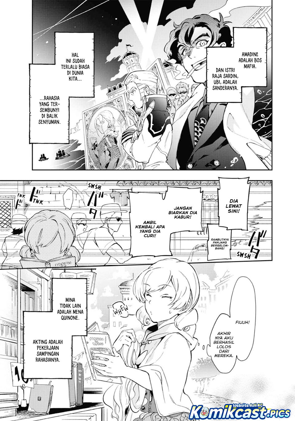 Tatoeba Last Dungeon Mae no Mura no Shounen ga Joban no Machi de Kurasu Youna Monogatari Chapter 49 Gambar 4