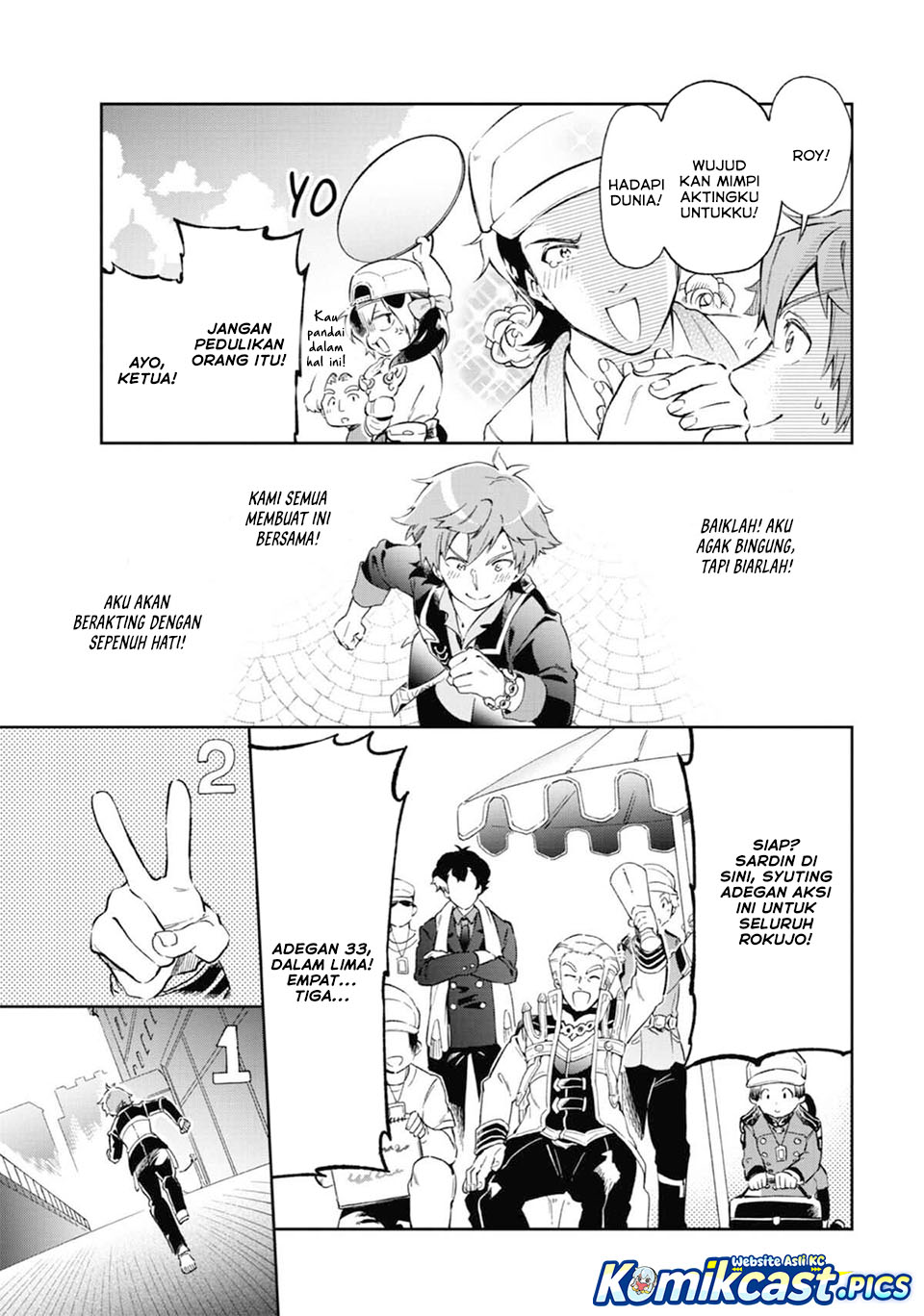 Tatoeba Last Dungeon Mae no Mura no Shounen ga Joban no Machi de Kurasu Youna Monogatari Chapter 49 Gambar 23