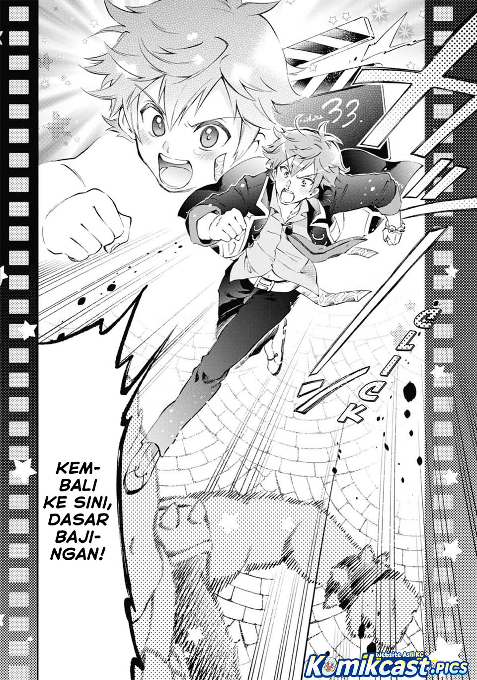 Tatoeba Last Dungeon Mae no Mura no Shounen ga Joban no Machi de Kurasu Youna Monogatari Chapter 49 Gambar 24