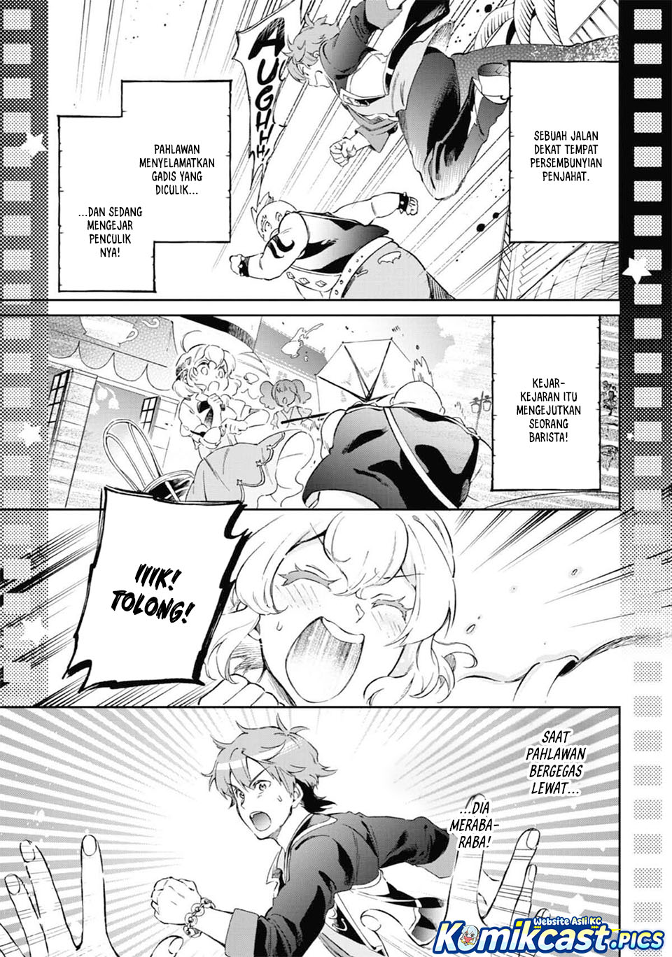 Tatoeba Last Dungeon Mae no Mura no Shounen ga Joban no Machi de Kurasu Youna Monogatari Chapter 49 Gambar 25