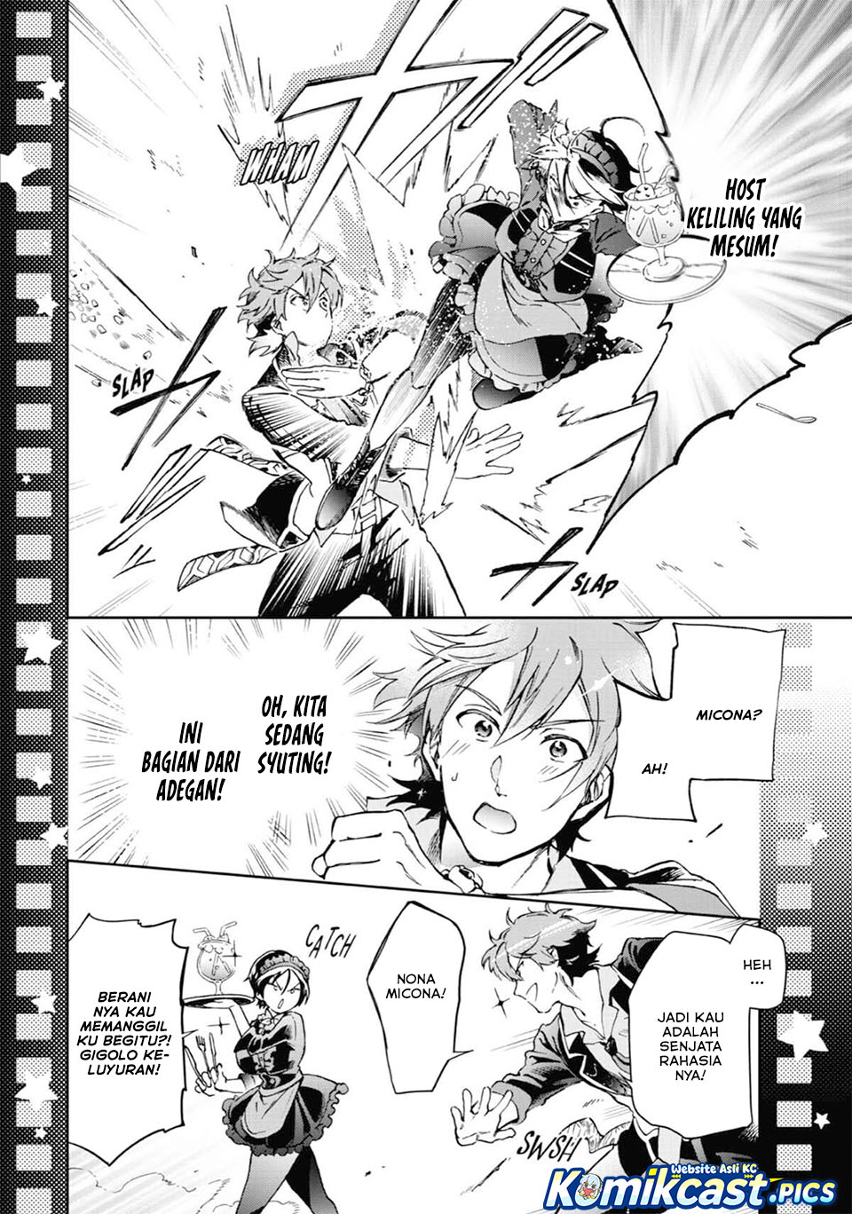 Tatoeba Last Dungeon Mae no Mura no Shounen ga Joban no Machi de Kurasu Youna Monogatari Chapter 49 Gambar 34