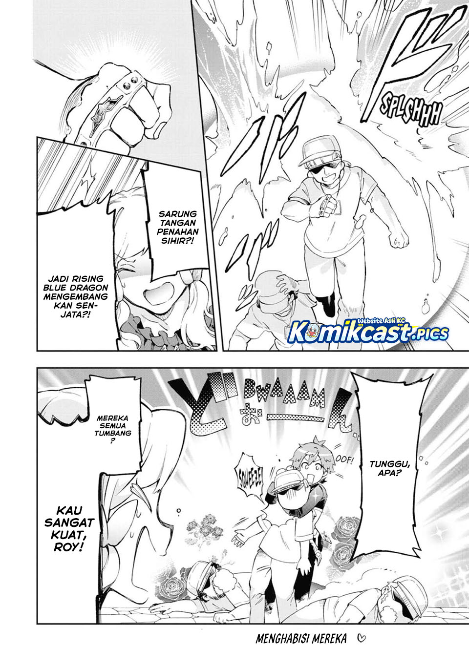 Tatoeba Last Dungeon Mae no Mura no Shounen ga Joban no Machi de Kurasu Youna Monogatari Chapter 49 Gambar 48