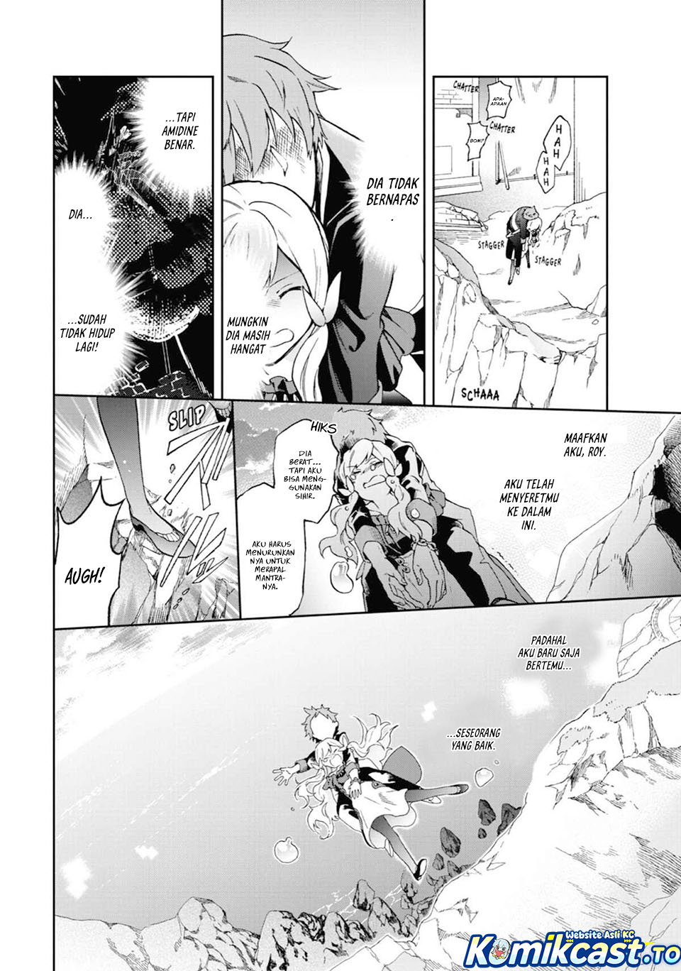 Tatoeba Last Dungeon Mae no Mura no Shounen ga Joban no Machi de Kurasu Youna Monogatari Chapter 51 Gambar 3