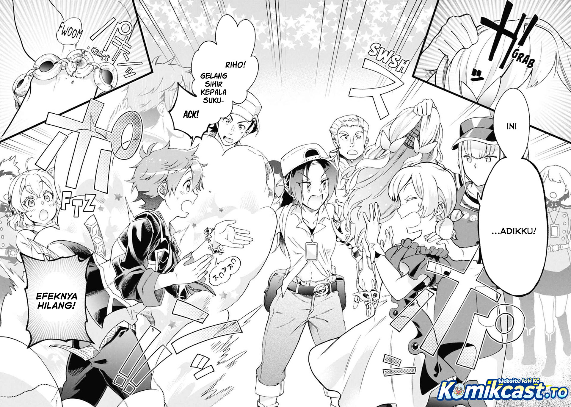 Tatoeba Last Dungeon Mae no Mura no Shounen ga Joban no Machi de Kurasu Youna Monogatari Chapter 51 Gambar 11