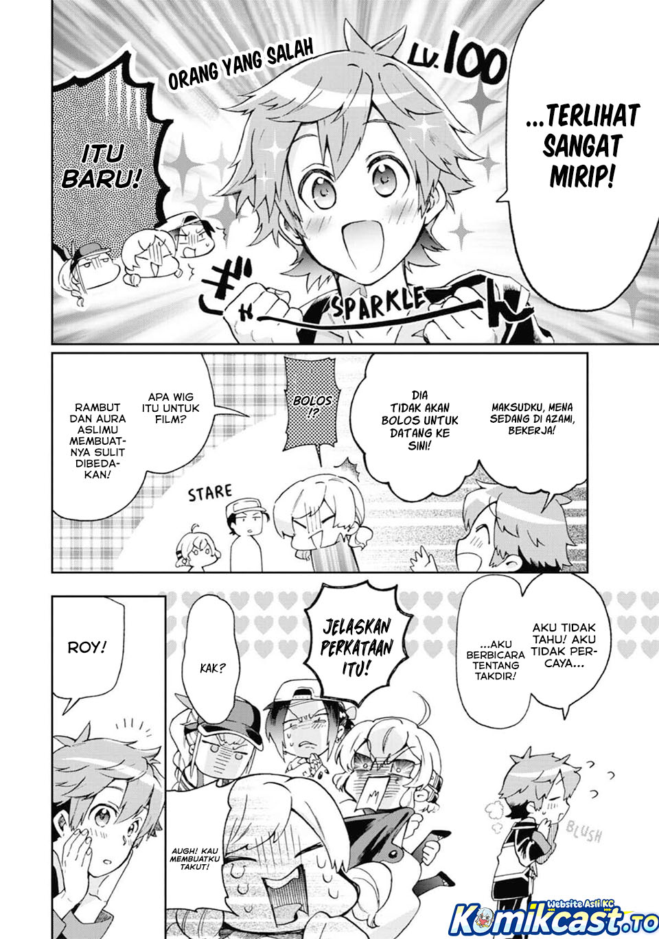 Tatoeba Last Dungeon Mae no Mura no Shounen ga Joban no Machi de Kurasu Youna Monogatari Chapter 51 Gambar 14