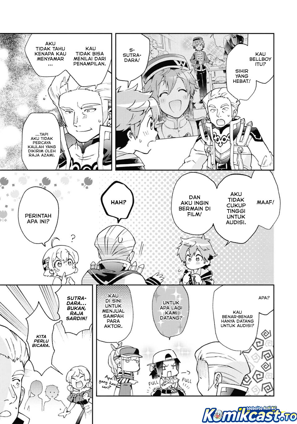 Tatoeba Last Dungeon Mae no Mura no Shounen ga Joban no Machi de Kurasu Youna Monogatari Chapter 51 Gambar 15