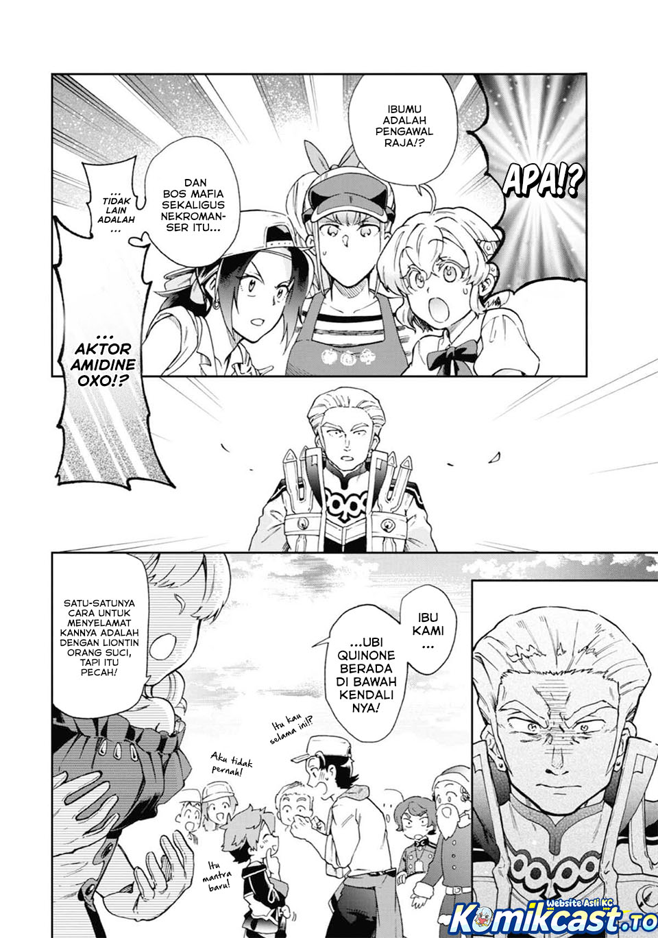 Tatoeba Last Dungeon Mae no Mura no Shounen ga Joban no Machi de Kurasu Youna Monogatari Chapter 51 Gambar 16