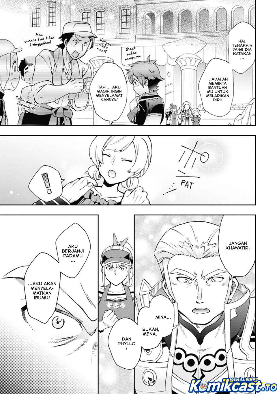 Tatoeba Last Dungeon Mae no Mura no Shounen ga Joban no Machi de Kurasu Youna Monogatari Chapter 51 Gambar 17