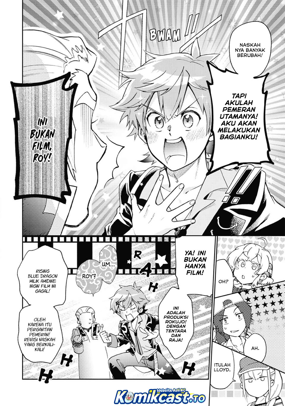 Tatoeba Last Dungeon Mae no Mura no Shounen ga Joban no Machi de Kurasu Youna Monogatari Chapter 51 Gambar 22