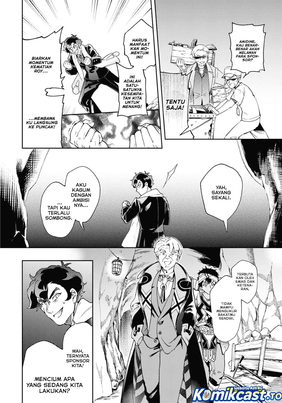 Tatoeba Last Dungeon Mae no Mura no Shounen ga Joban no Machi de Kurasu Youna Monogatari Chapter 51 Gambar 26