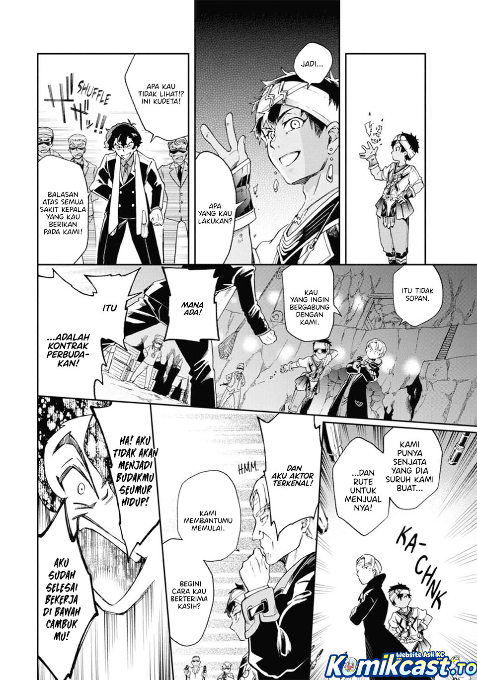 Tatoeba Last Dungeon Mae no Mura no Shounen ga Joban no Machi de Kurasu Youna Monogatari Chapter 51 Gambar 28