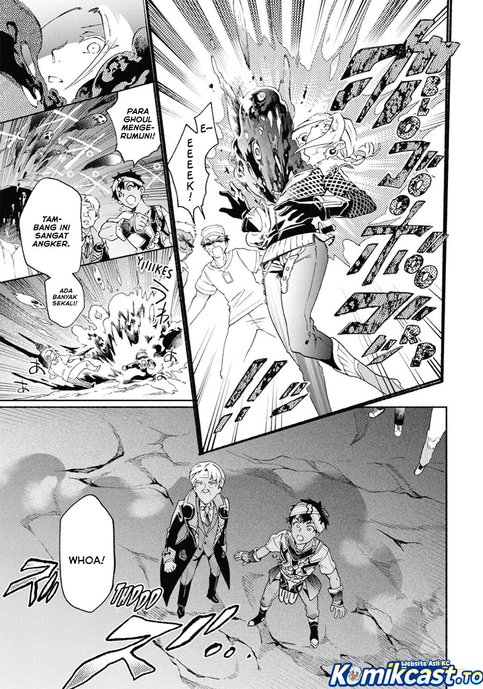 Tatoeba Last Dungeon Mae no Mura no Shounen ga Joban no Machi de Kurasu Youna Monogatari Chapter 51 Gambar 33