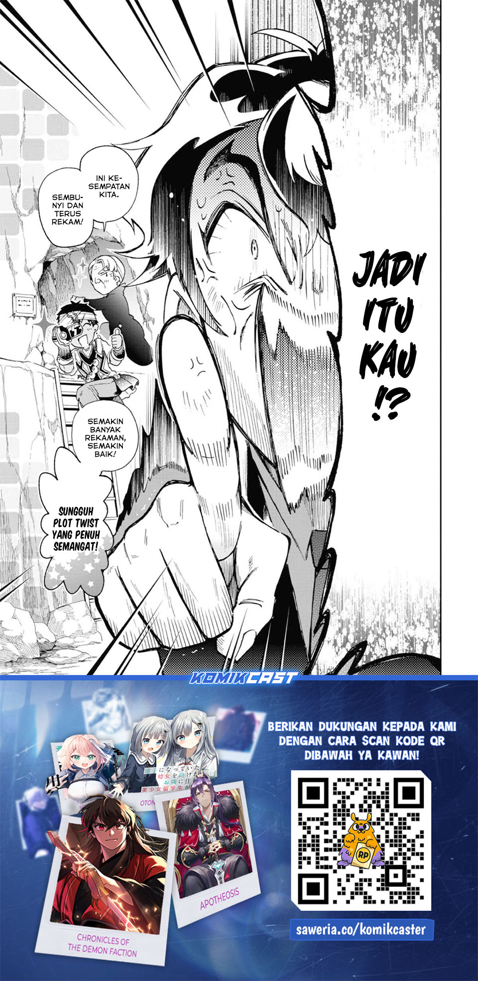Tatoeba Last Dungeon Mae no Mura no Shounen ga Joban no Machi de Kurasu Youna Monogatari Chapter 51 Gambar 39