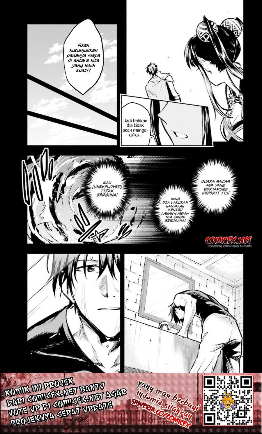 Tatoeba Ore ga, Champion kara Oujo no Himo ni Job Change Shita to Shite (Story of an “Unemployed” Champion and a Princess Who Together Find Their Happiness) Chapter 02.1 Gambar 8