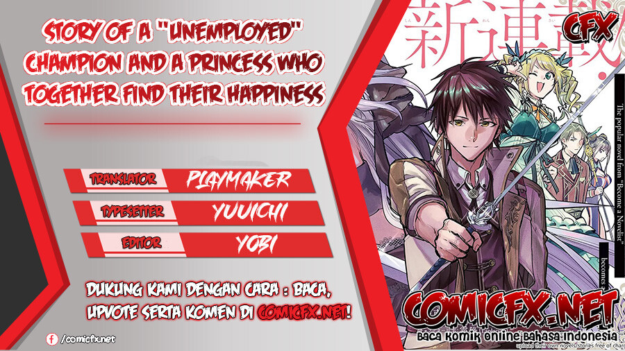 Tatoeba Ore ga, Champion kara Oujo no Himo ni Job Change Shita to Shite (Story of an “Unemployed” Champion and a Princess Who Together Find Their Happiness) Chapter 04.1 Gambar 1