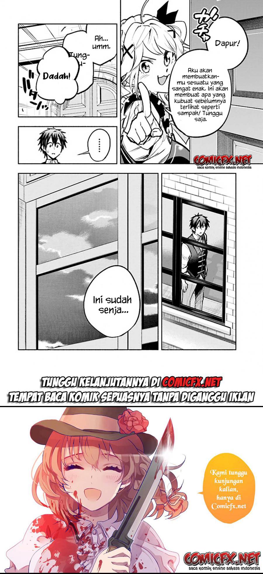 Tatoeba Ore ga, Champion kara Oujo no Himo ni Job Change Shita to Shite (Story of an “Unemployed” Champion and a Princess Who Together Find Their Happiness) Chapter 04.1 Gambar 17