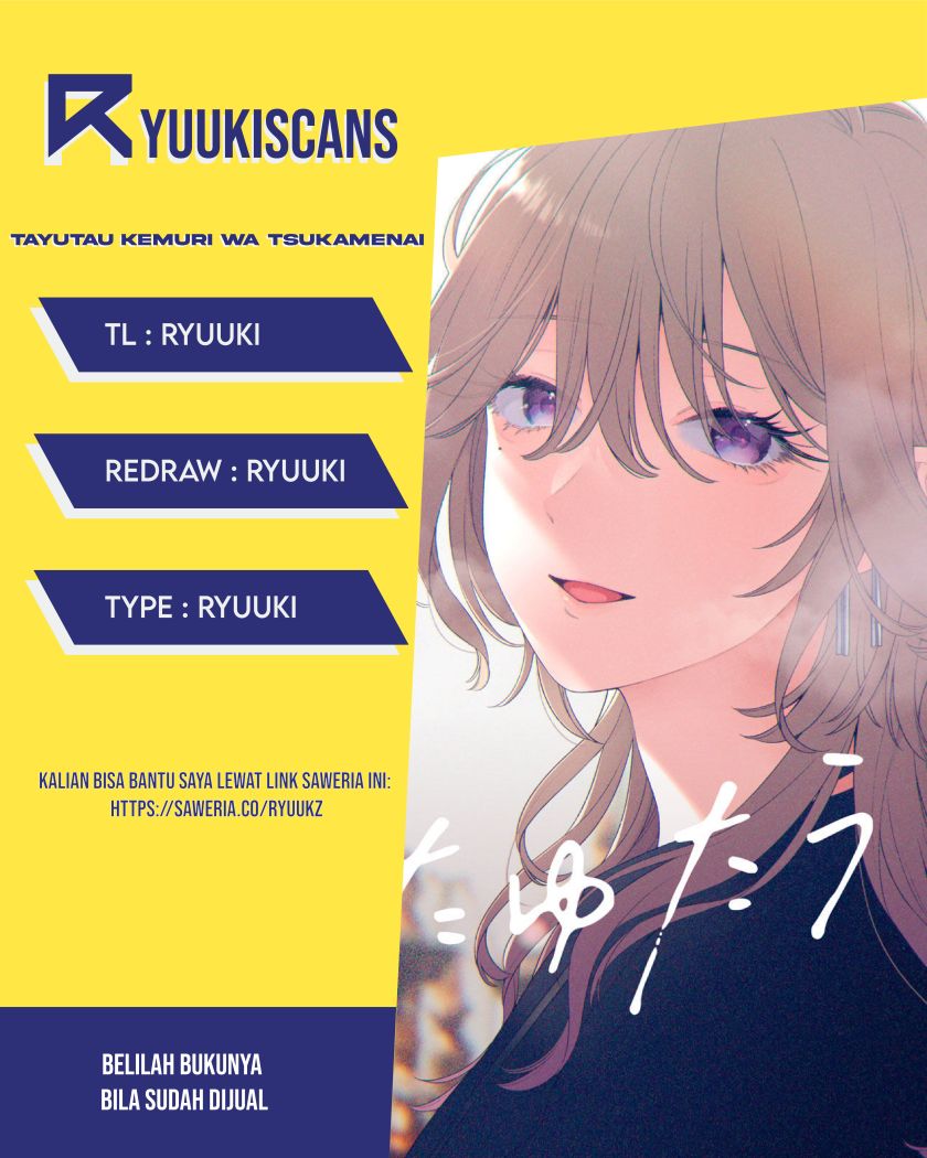 Tayutau Kemuri wa Tsukamenai Chapter 02 Gambar 1